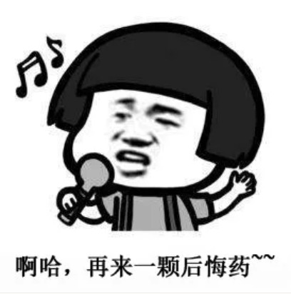 投保攻略 | 不了解這些，請慎重買保險(xiǎn)！