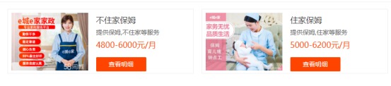國家正在推行的社保第六險:長護險,能做什么?