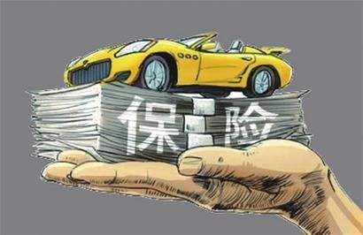哪家車險服務最好