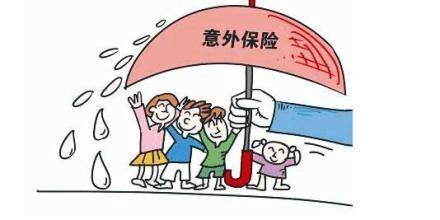 窮人這樣買(mǎi)保險(xiǎn)！保證你少花冤枉錢(qián)！