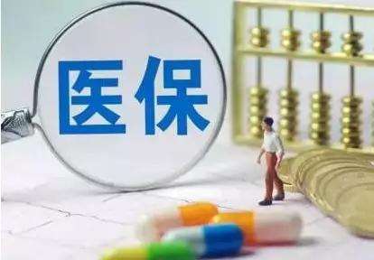 60歲職工個人退休怎么辦理？需要哪些手續(xù)？看看就清楚了