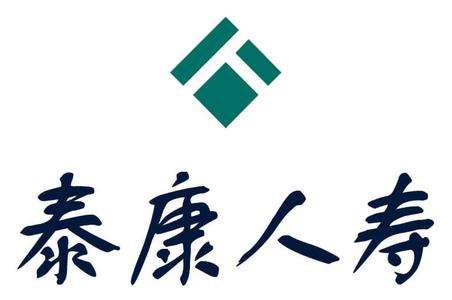 泰康保險(xiǎn)公司可靠嗎？產(chǎn)品如何