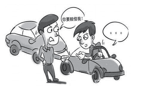 汽車保險怎么買？有了這些產(chǎn)品不用擔心汽車磕碰
