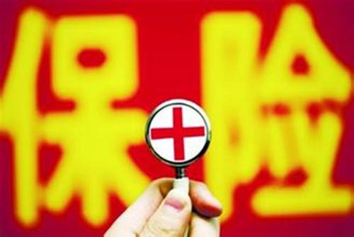 個人保險購買順序是什么？