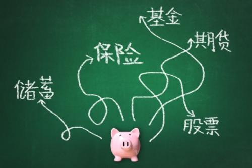 30歲買(mǎi)什么保險(xiǎn)好？