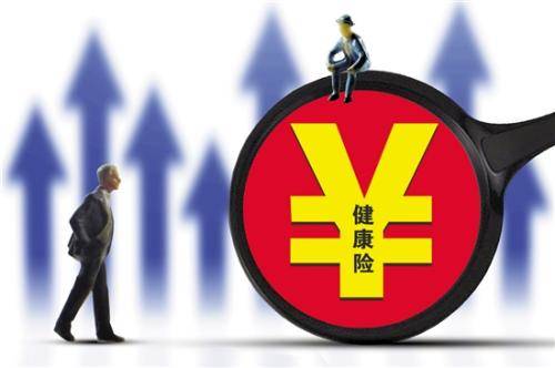 如何買重疾險？這些賣重疾險的坑一定要記得避開！