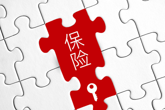 父母怎么買保險？這三點要清楚