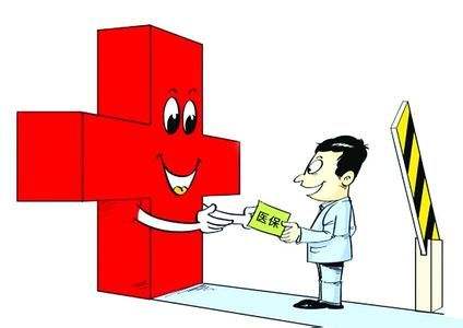個人保險怎么買？怎么選好？