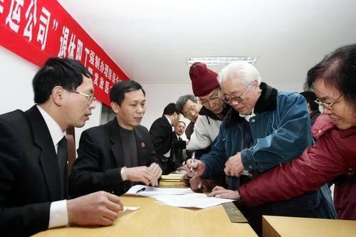 誰(shuí)最反對(duì)延遲退休？這3種人給出的答案，道盡心酸