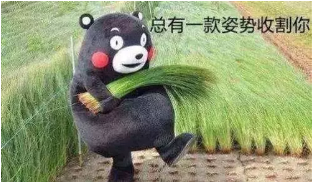 如何避免保單過時(shí)？