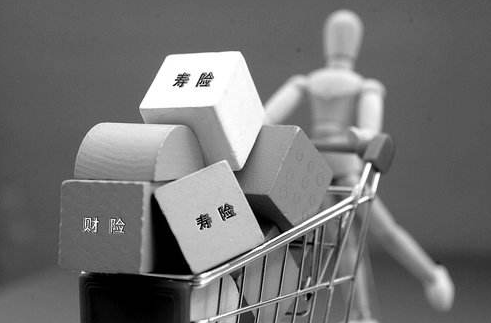  分紅型壽險怎么樣？和傳統壽險有什么差別？