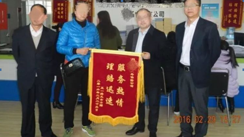 購(gòu)買(mǎi)保險(xiǎn)需要注意哪些問(wèn)題？