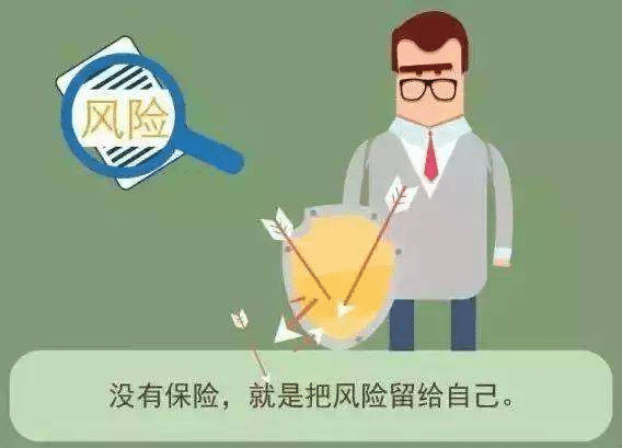 平安愛(ài)滿(mǎn)分和全能英才對比，孩子投保哪款更好？