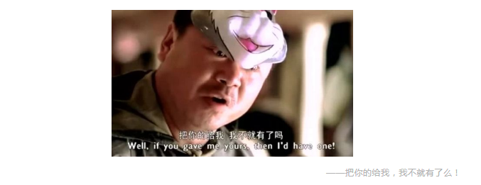保險(xiǎn)銷(xiāo)售常見(jiàn)的套路有哪些？