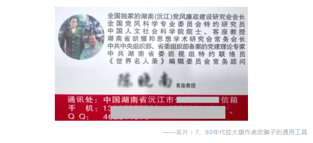保險(xiǎn)銷(xiāo)售常見(jiàn)的套路有哪些？