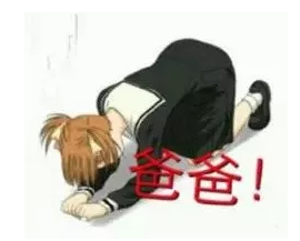 保險(xiǎn)銷(xiāo)售常見(jiàn)的套路有哪些？