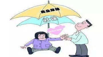 陽(yáng)光住院萬(wàn)元護(hù)怎么樣?值不值得買(mǎi)
