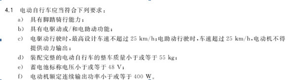 男子投保10個月不幸車禍身亡，保險公司卻拒賠！為什么?
