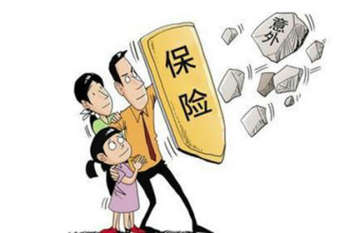 哪些意外險值得購買？多保魚推薦這三款！