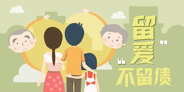 弘康悅享長(zhǎng)盈終身壽險(xiǎn)怎么樣 有什么特點(diǎn)？