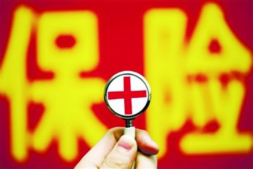 保險(xiǎn)重復(fù)買(mǎi)能重復(fù)賠嗎？看完你就知道了！