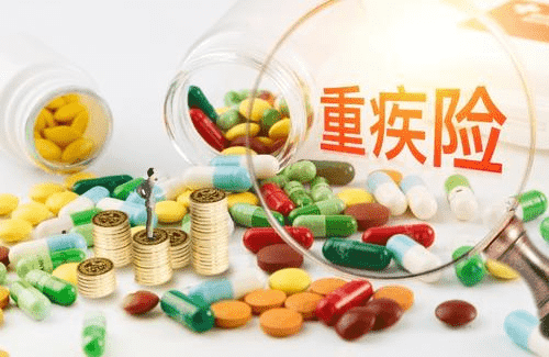 太平洋幸福安康重疾險怎么樣？