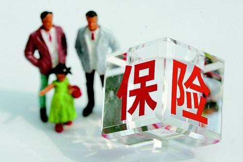 老年人可以買哪些保險(xiǎn)產(chǎn)品 購買時(shí)需要注意些什么？
