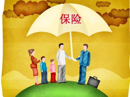 買保險(xiǎn)前，你一定要了解一下分紅型保險(xiǎn)！
